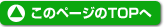 ̃y[WTOPց@]ːAss̉tH[EOǃtH[̓}[H