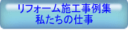]ːAss̉tH[EOǃtH[̓}[HƃtH[{HW@̎d