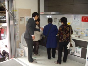 外壁塗装工事・屋根塗装工事・金属サイディングは㈱マルゼン工業(市川市｜江戸川区｜葛飾区）感謝祭の様子